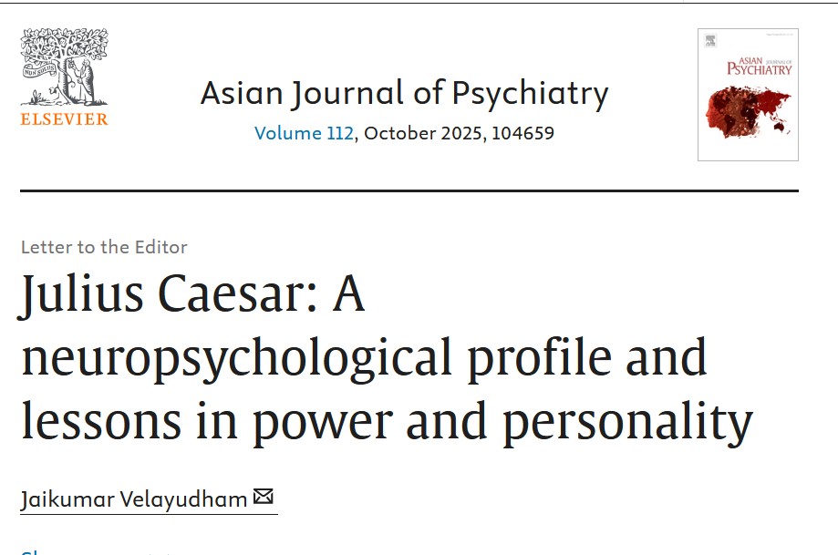 The author was a part of BCPR-4.